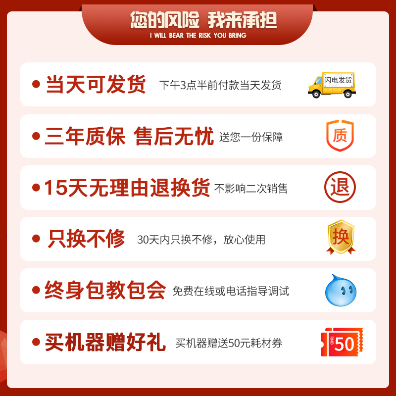威码标签打印机手持便携式家用GT1000标签纸打印机不干胶打价格标