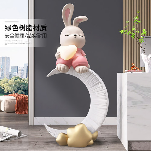 大型兔子客厅落地摆件家居饰品电视柜沙发旁灯公司楼梯乔迁礼物
