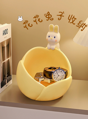 玄关入户钥匙收纳摆件进门客厅家居装饰品乔迁新居鞋柜门口置物架