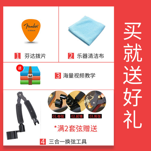 Martin木吉他弦磷铜 MA540民谣吉他弦组 吉他配件琴弦磷铜012 013