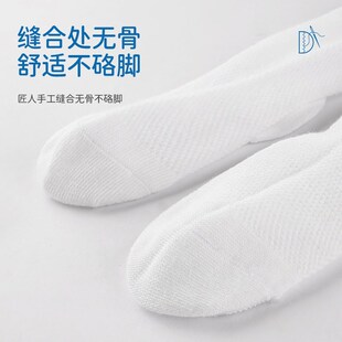 儿童夏天长筒袜男童女童薄款白色黑色男宝宝足球袜小腿膝盖中筒袜