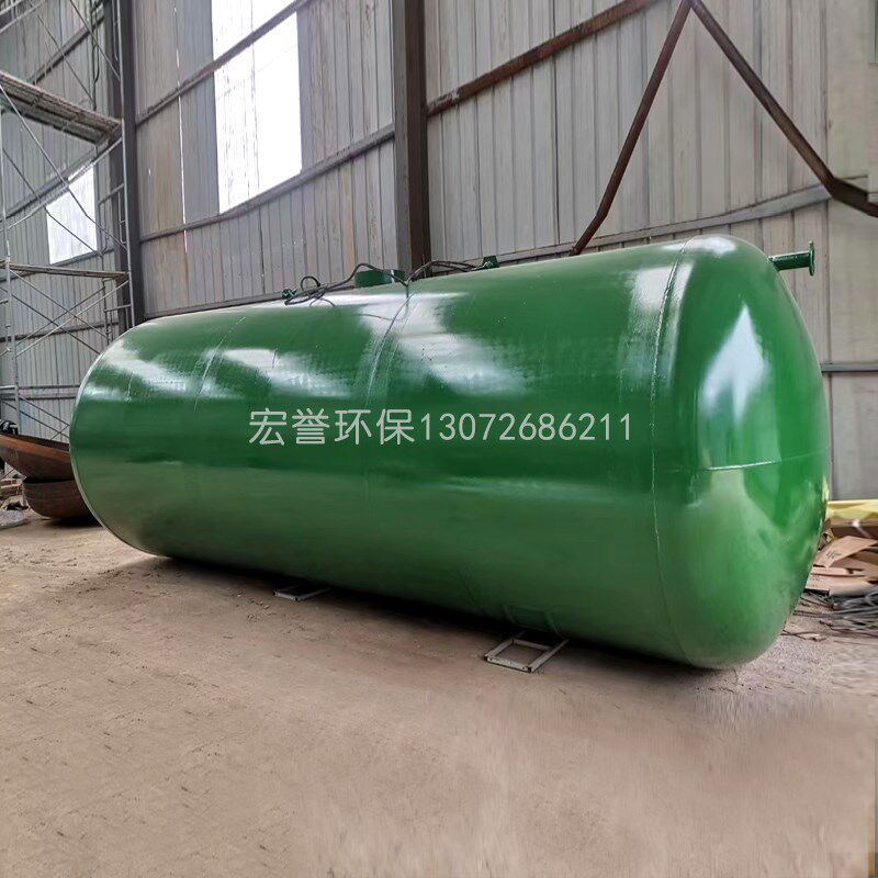 无塔供水器工业全自动压力罐水箱水塔自来水增压储水罐304不锈钢,清洗/食品/商业设备,奶罐/储罐,淘宝优惠券,粉丝福利购,淘宝优惠卷