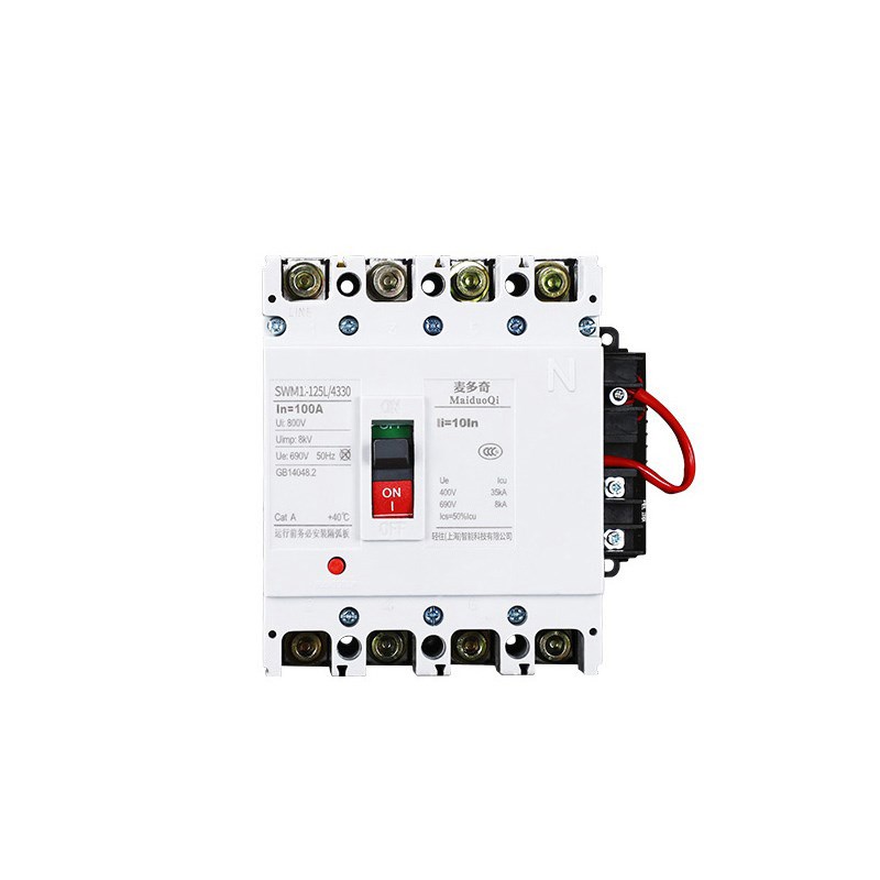 塑壳失压脱扣断路器125a250a400a630a停电自动跳闸保护器线圈220v
