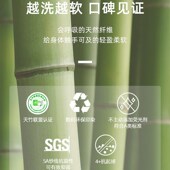 婴儿睡袋秋冬夹棉保暖竹棉纱布可拆卸袖 宝宝分腿儿童睡袋防踢被