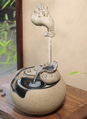 汉韵堂中式桌面流水摆件客厅书房创意招财装饰禅意悬壶循环水摆设