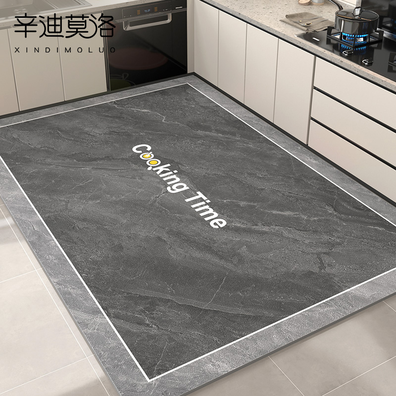 地垫防滑防油可擦免洗2024新款皮革厨房全铺脚垫耐脏门垫防水地毯