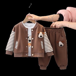 男童春秋季套装2024新款婴儿童装宝宝休闲春装三件套男孩春天衣服