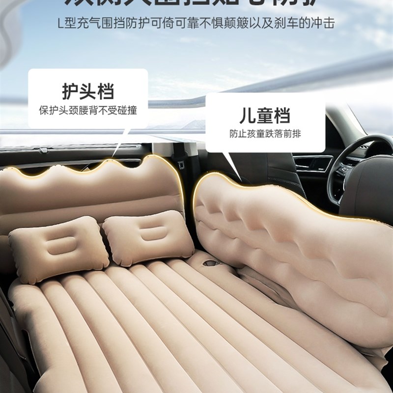 大众途观 l x 探岳途昂途锐后排后备箱气垫床车载充气床汽车睡垫