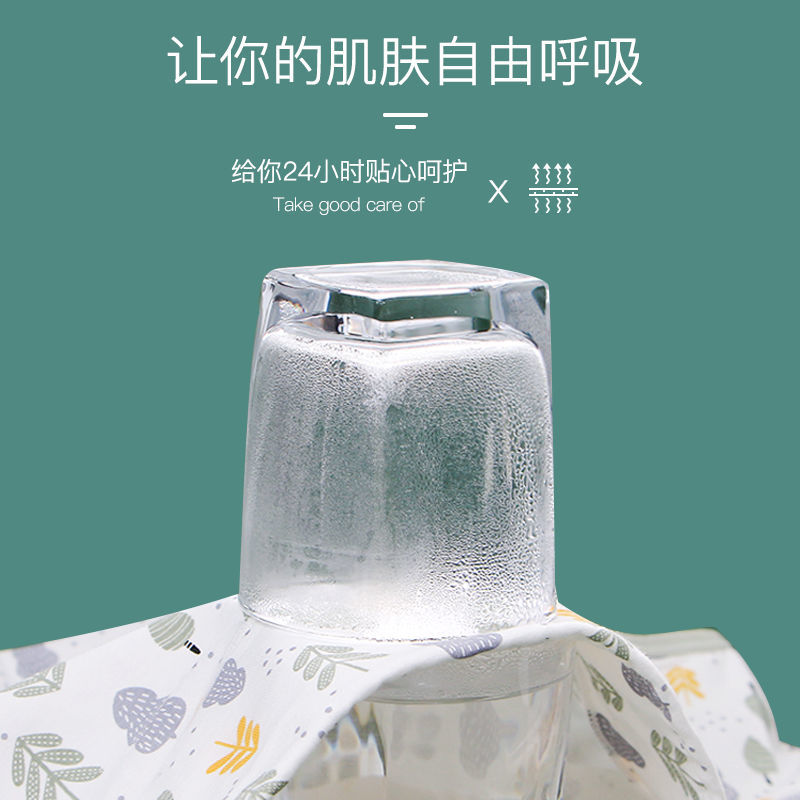 高腰内裤女士纯棉石墨烯抗菌档收腹全棉档大码胖mm透气三角裤春夏