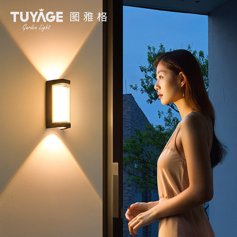 户外壁灯洗墙灯射灯led防水室外别墅庭院阳台过道酒店柱灯楼梯,家装灯饰光源,户外壁灯,淘宝优惠券,粉丝福利购,淘宝优惠卷