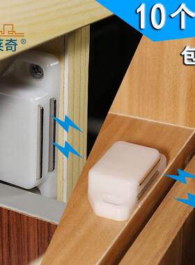 塑钢纱窗扣推拉门衣柜门强磁门碰橱柜门弹簧卡扣平开移门碰珠卡扣