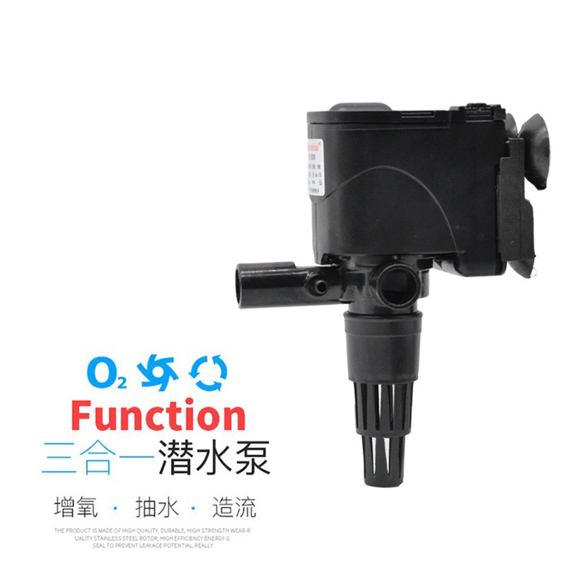 日胜潜水泵鱼缸过滤器家用三合一超静音小型潜水泵循环抽水泵220V