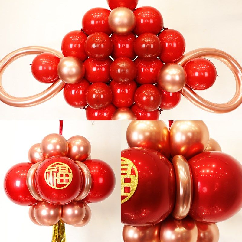 六一儿童节商场装饰中国结灯笼气球61门店铺活动氛围场景布置,节庆用品/礼品,气球,淘宝优惠券,粉丝福利购,淘宝优惠卷