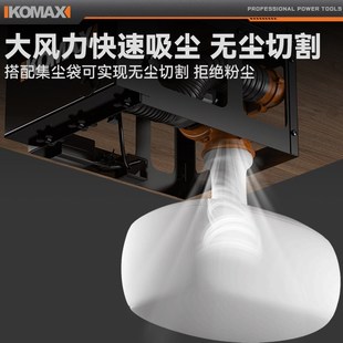 无尘锯木工专用推台锯多功能一体机小型家用精密锯倒装台式切割机