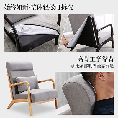 北欧实木成人摇椅家用阳台躺椅大人懒人沙发布艺可拆洗卧室摇摇椅