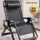躺椅折叠午休椅子靠背办公室躺坐两用午睡床家用休闲老人结实耐用