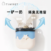 猫砂垃圾袋遛狗狗捡屎袋宠物便便拾便袋猫咪粪便铲屎袋猫屎狗屎袋