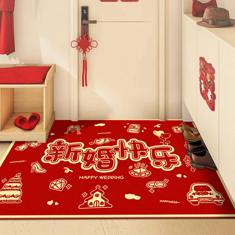 结婚地垫喜庆入户门垫婚房布置新婚门口进门脚垫子喜字地毯囍喜庆