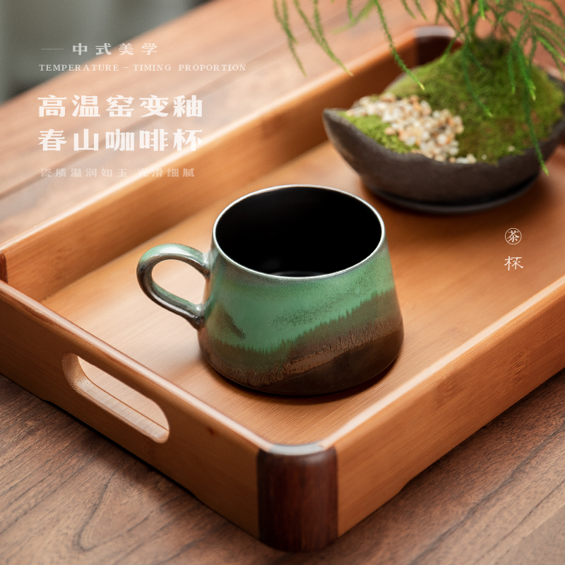 春山景德镇陶瓷咖啡杯杯子女士高颜值水杯茶杯两用礼盒装高档精致