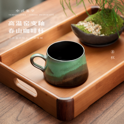 春山景德镇陶瓷咖啡杯杯子女士高颜值水杯茶杯两用礼盒装高档精致