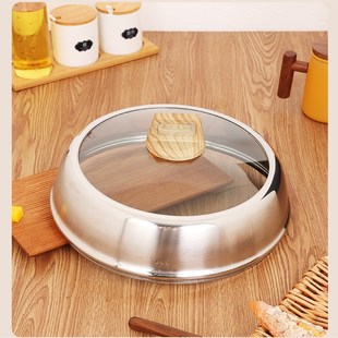 新款加高锅盖炒锅盖子通用不锈钢电炒锅铁锅防烫可视拱型玻璃锅盖