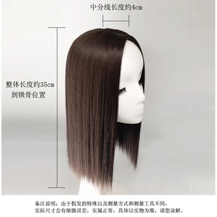 头顶补发片女真发遮白发轻薄透气机织补发块刘海假发片局部补发盖