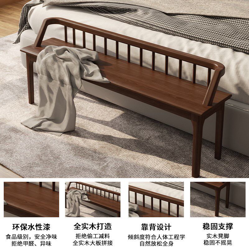 美式实木床尾凳床榻卧室床前凳主卧长条凳带靠背床边凳长凳床边椅