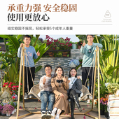 远茂户外秋千吊椅网红室内双人吊篮藤椅室外庭院荡秋千花园秋千椅