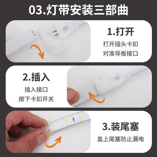 无导线led灯带超亮家装 工程户外防水室外吊顶客厅自粘220v软灯条