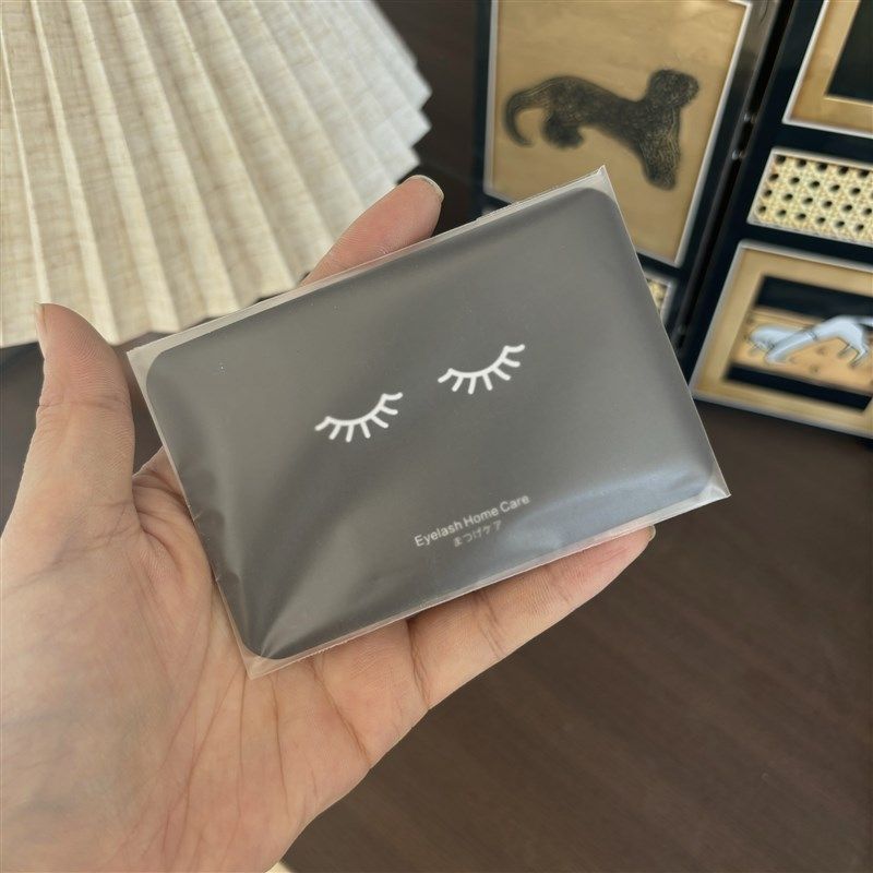 高级质感哑光黑美睫护理包睫毛刷睫毛护理,节庆用品/礼品,贺卡/卡片,淘宝优惠券,粉丝福利购,淘宝优惠卷