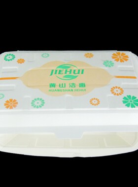 一次性快餐盒连体纸餐盒280B208A/350/400/550 纸饭盒打包盒800套