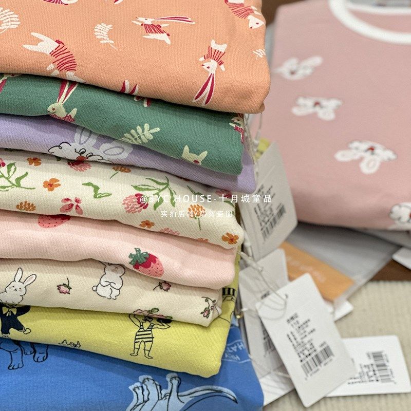 儿童秋衣裤套装羊毛拉架 弹力磨毛保暖全棉男女a类家居服宝宝睡衣,童装/婴儿装/亲子装,家居服套装,淘宝优惠券,粉丝福利购,淘宝优惠卷