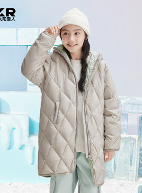 【太阳雪人秋冬童装】儿童羽绒服过膝长款男女童冬季外套轻薄大童