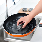 不锈钢丝球清洁球厨房洗碗刷锅铁丝球大号家用不掉丝铁丝钢丝刷网