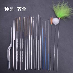 专业采耳工具不锈钢挖耳勺铜头耳起耳扒蘑菇头云刀卷棉棒技师套装