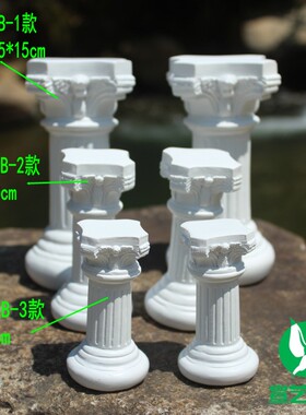 小物件房间装饰品摆件创意女生可爱摆设少女心桌面工艺罗马柱天使
