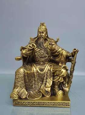 纯铜关公看书铜像摆件武财神夜读春秋家居装饰品人物客厅桌面