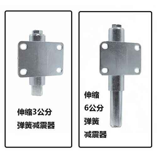 PP材质伸缩减震门轮 承重门辅助轮家用伸缩万向轮多尺寸可选