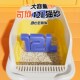 猫砂盆高围栏超大号防外溅垫猫咪厕所全开放式 缅因猫砂盘猫沙盆子