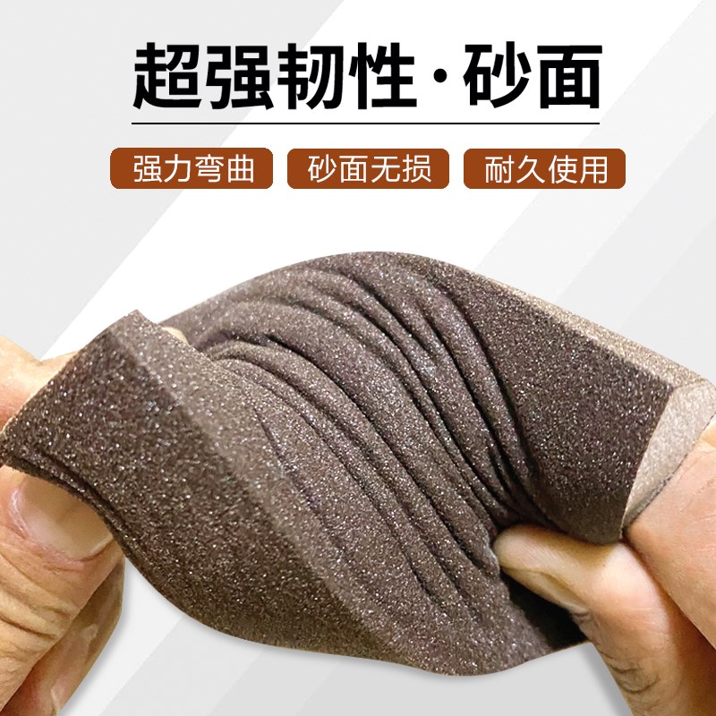 海绵砂块打磨抛光木工家具木门木头工具打磨腻子神器海绵砂纸砂砖