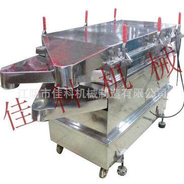 制药机械 中药材粉末筛粉机 药材颗粒多层筛粉机 直线长方筛,机械设备,筛选机,淘宝优惠券,粉丝福利购,淘宝优惠卷