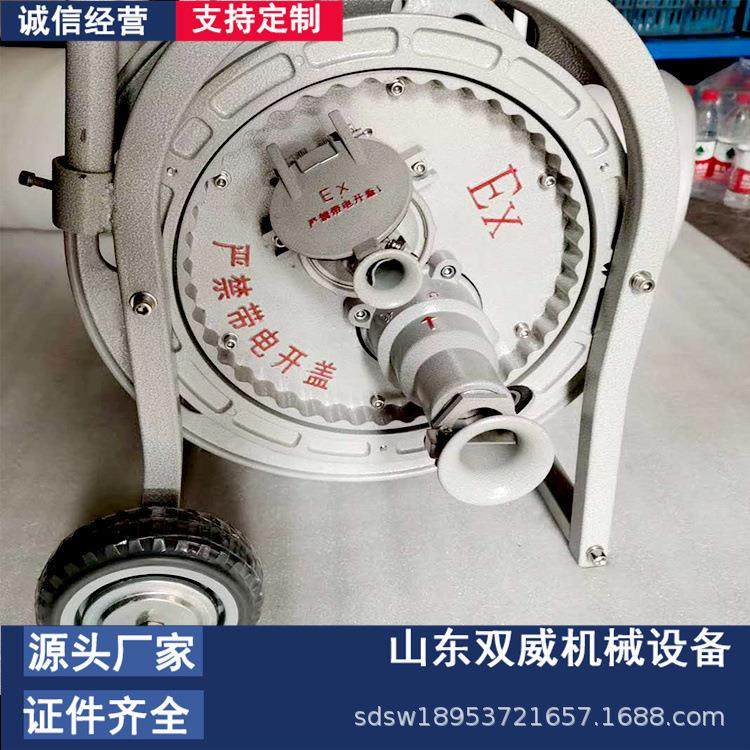 厂家供应BXD51防爆插销电缆盘 防爆检修移动电缆盘 质优价廉,机械设备,矿山专用设备,淘宝优惠券,粉丝福利购,淘宝优惠卷