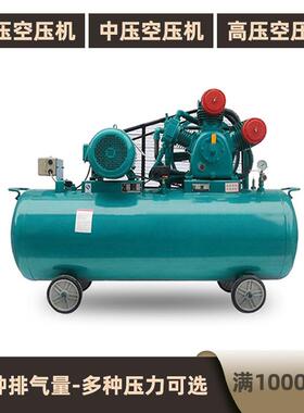 【满减优惠】40公斤压力空压机 7.5kw4mpa中高压空气压缩机活塞机