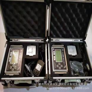 成都中科TC-4850爆破测振仪 桩基震动 矿山 隧道爆破振动测试仪