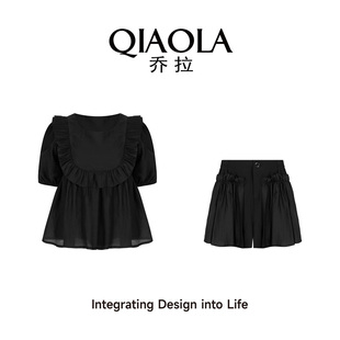 乔拉【新酥心糖】时尚遮肉显瘦雪纺皱木耳边U领短袖上衣+短裤套装