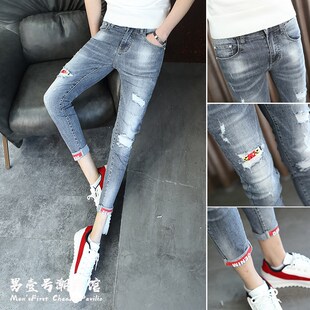 紧身弹力牛仔九分裤男2021新款夏季薄款潮牌修身小脚破洞裤子潮流