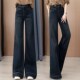 流行加长拖地裤 复古阔腿牛仔裤 加绒加厚高个子时尚 爆款 女秋冬季