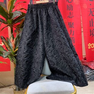 松紧腰百搭阔腿裤 纯色简约款 女 女2024春新款 复古暗纹提花大摆长裤