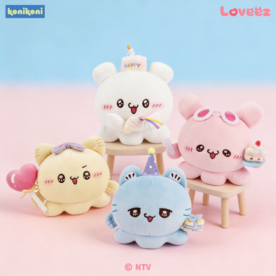 【新品现货】konikoni正版loveez生日派对系列毛绒公仔可爱玩偶