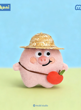 konikoni小猪培根毛绒挂件正版公仔玩偶钥匙扣书包包挂饰可爱玩具